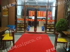 明发滨江二期步行街一楼商铺