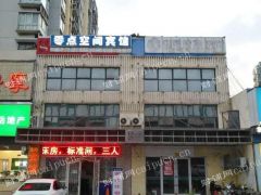 出租浦口泰山临街门面