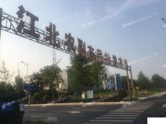 南京市六合区沪江商贸城门面房