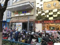 万达临街门面年租57万生意急需周转急售