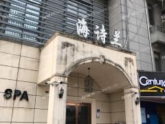 虹悦城长虹路亚东国际难得大面积适合餐饮休闲教育门面出租