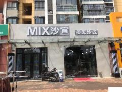 润泰花园二期临街旺铺出租