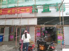 水西门大街旺铺出租(无转让费)