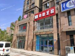莉湖春晓南苑门面房出售