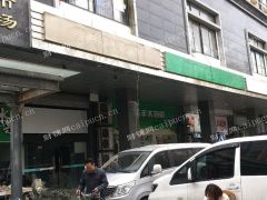 鼓楼龙江核心区域一楼，层高5.8米，年租90万