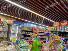 珠江路旺铺转让（80平方米）