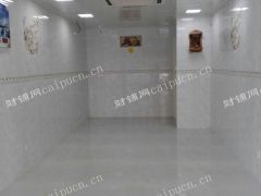 沿街正规商铺转让出售