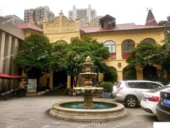 民国建筑高端商铺低价出租