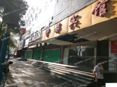 燕子矶新城沿街门面招租
