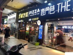 义乌小商品城龙眠大道地铁口A区人流大