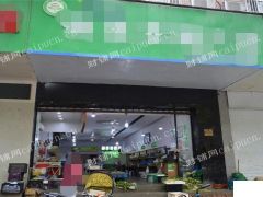 低价出售江汉中门大街23号铺面