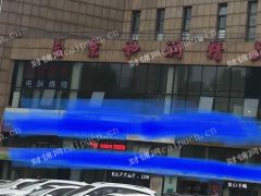  艺术培训中心低价转让，，