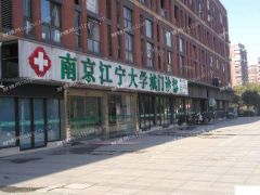 御湖公馆门面对外出租
