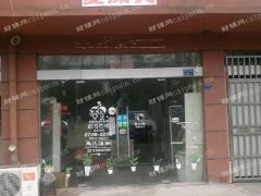 福基旭东新城临街吉房出售