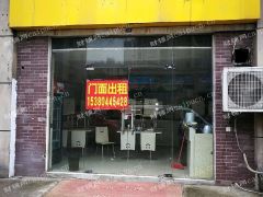 秦淮区银龙雅苑临街旺铺
