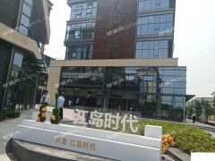 端午节特价 小面积 可做重餐饮 人流集中地