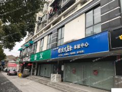 出租六合雄州商业街商铺