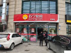 有意者可以去看看，价格可以谈