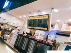 秦淮新街口商业街店铺生意转让