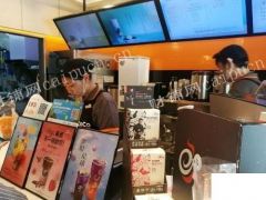  南京市栖霞区COCO都可店铺生意转让