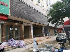 沿街商铺339平方 一楼二楼