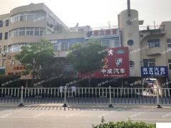 出售南京周边滁州临街门面