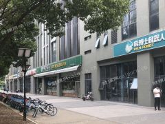 江宁百家湖商业街店铺养生推拿生意转让
