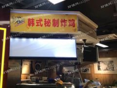  玄武中山门大街旅游区生意转让