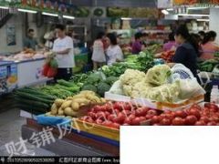 菜市场摊位急售，月入一万起，中介勿扰！！！