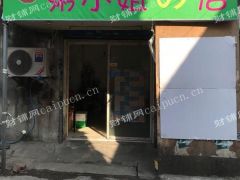 低价转让外卖店铺，可堂食