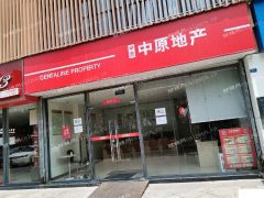 南京优质临街门面出租