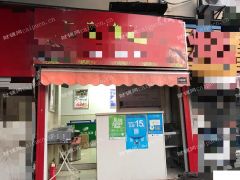  建邺南湖临街门面生意转让