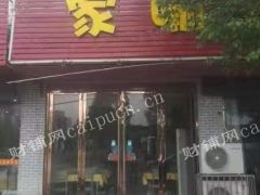 金牛湖青龙市场街288号一34