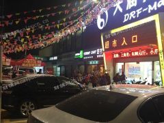 出租浦口高新区商业街店铺
