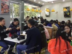 新街口营业中餐饮店转让