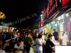 1912酒吧一条街对面碑亭巷旺铺出租 可餐饮小吃 夜市地带