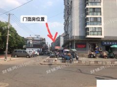 板桥菜场旁一楼有两边大门