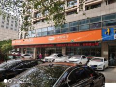 夫子庙建康路251号门面房出租