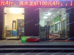 急转，8米大门头人气旺，餐饮一条街中介勿扰，