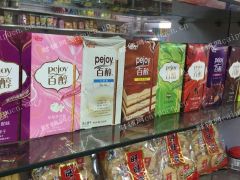 众彩C区二楼2间连铺转让
