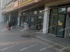临街商铺！！！！！！！！