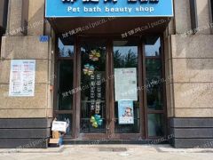 仙林大学城成熟商铺带租约出售，可以零首付