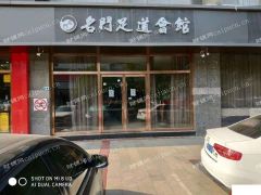 江宁区宏道大道1829号