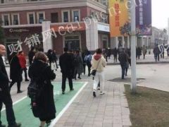 板桥新城金陵学校旁临街旺铺出租