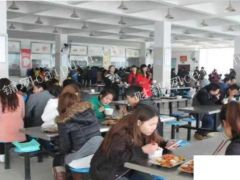 南京5000人院校，学校一个食堂