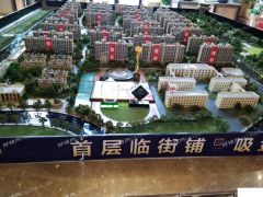 栖霞区大量临街商铺出售总价优惠5-10万【现铺】