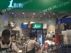 秦淮新街口档口摊位生意转让