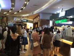 江宁金鹰一点点奶茶店整体转让