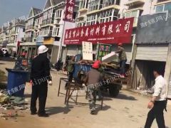 出售南京国际小商品城