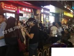 江东中路门宽10米旺铺，可明火餐饮 停车方便